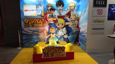 東京ゲームショウ2023の会場で気になるモノをひたすら探してみた【TGS2023】の画像65