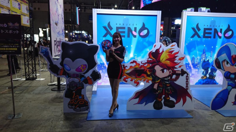 東京ゲームショウ2023の会場で気になるモノをひたすら探してみた【TGS2023】の画像82