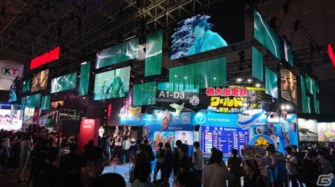 東京ゲームショウ2023の会場で気になるモノをひたすら探してみた【TGS2023】の画像96