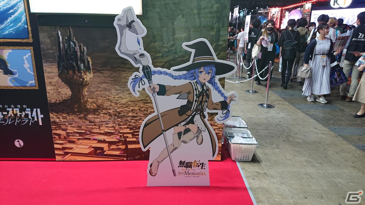 東京ゲームショウ2023の会場で気になるモノをひたすら探してみた【TGS2023】の画像104