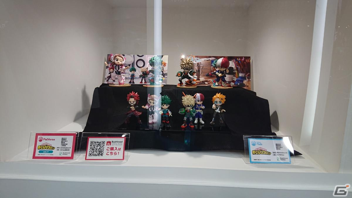 東京ゲームショウ2023の会場で気になるモノをひたすら探してみた【TGS2023】の画像113