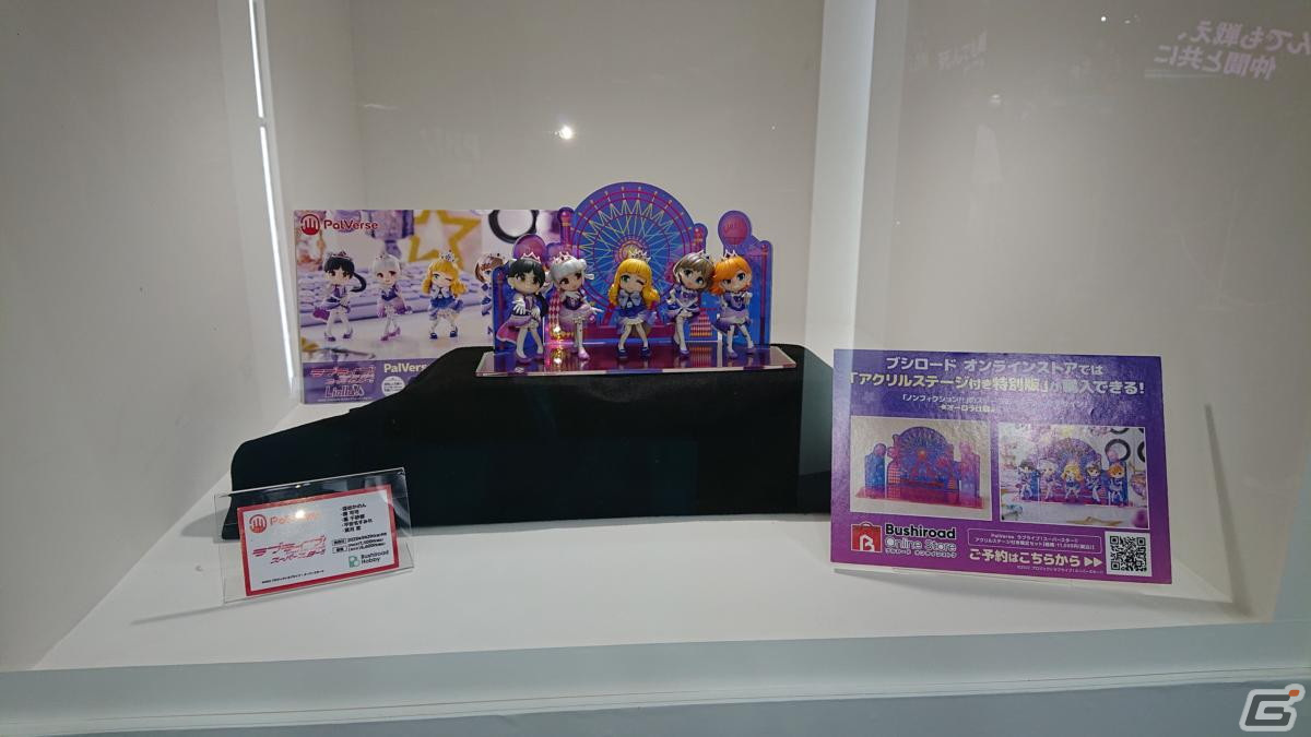 東京ゲームショウ2023の会場で気になるモノをひたすら探してみた【TGS2023】の画像114