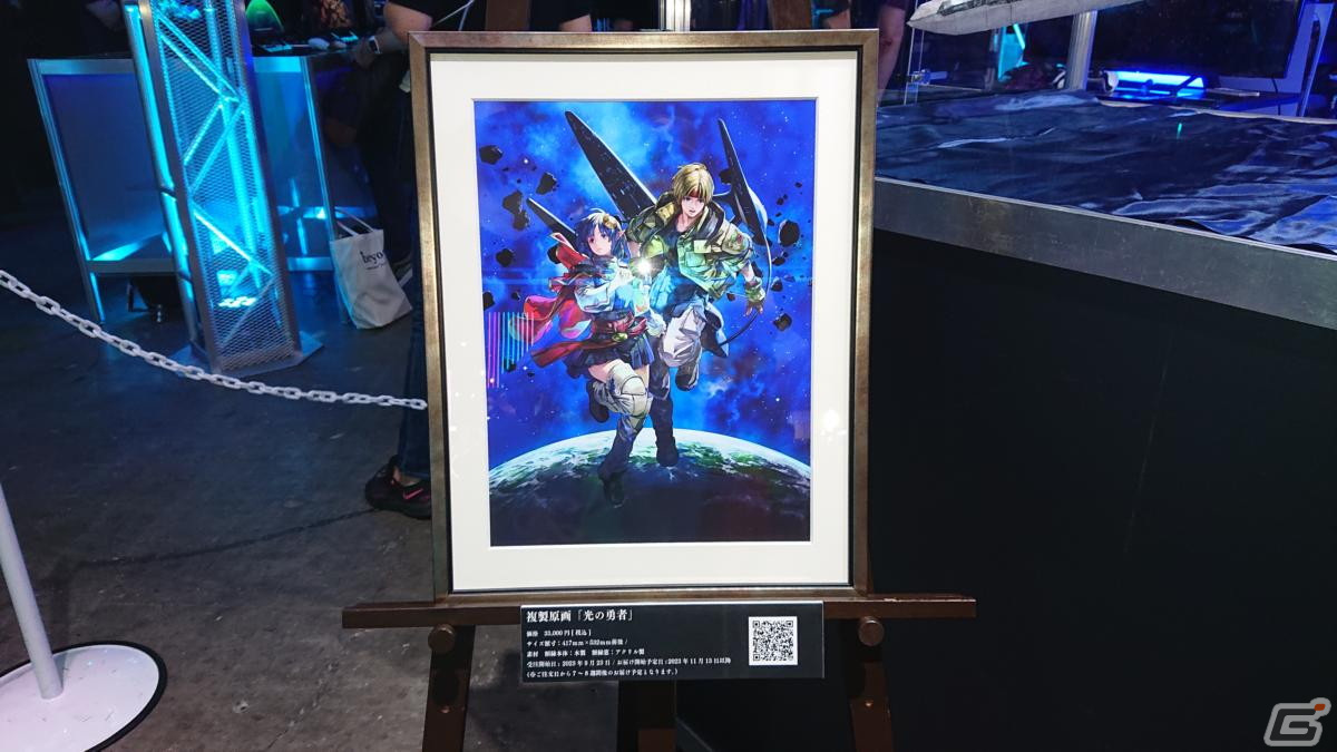 東京ゲームショウ2023の会場で気になるモノをひたすら探してみた【TGS2023】の画像129