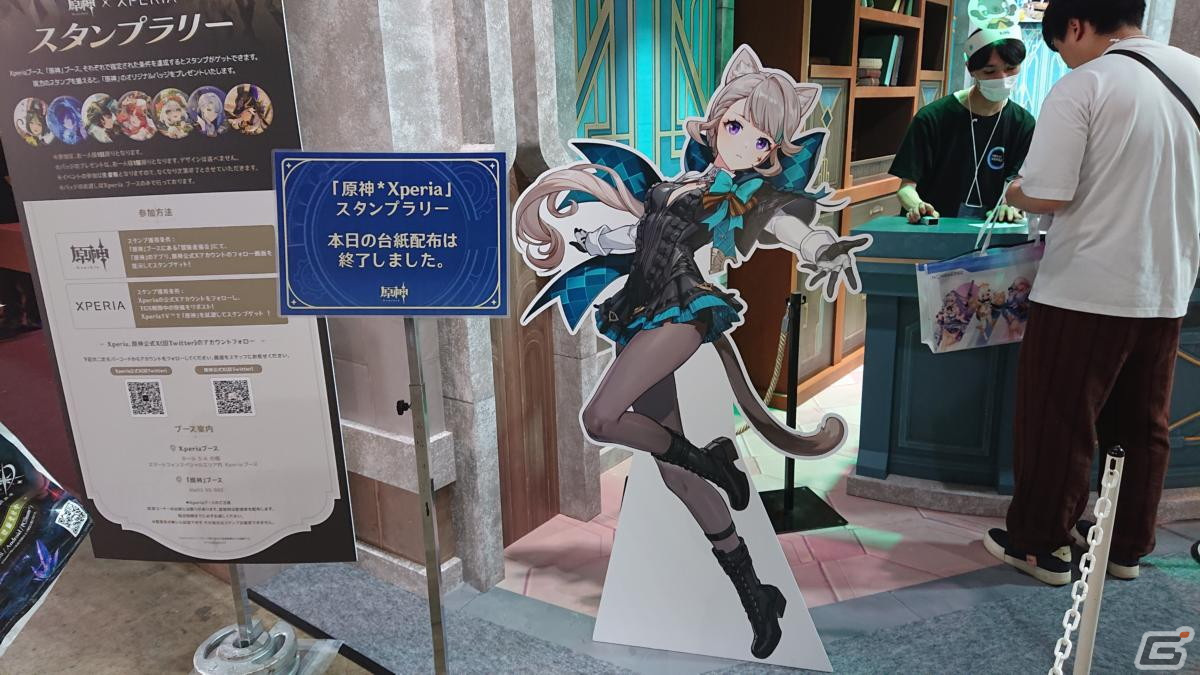 東京ゲームショウ2023の会場で気になるモノをひたすら探してみた【TGS2023】の画像138