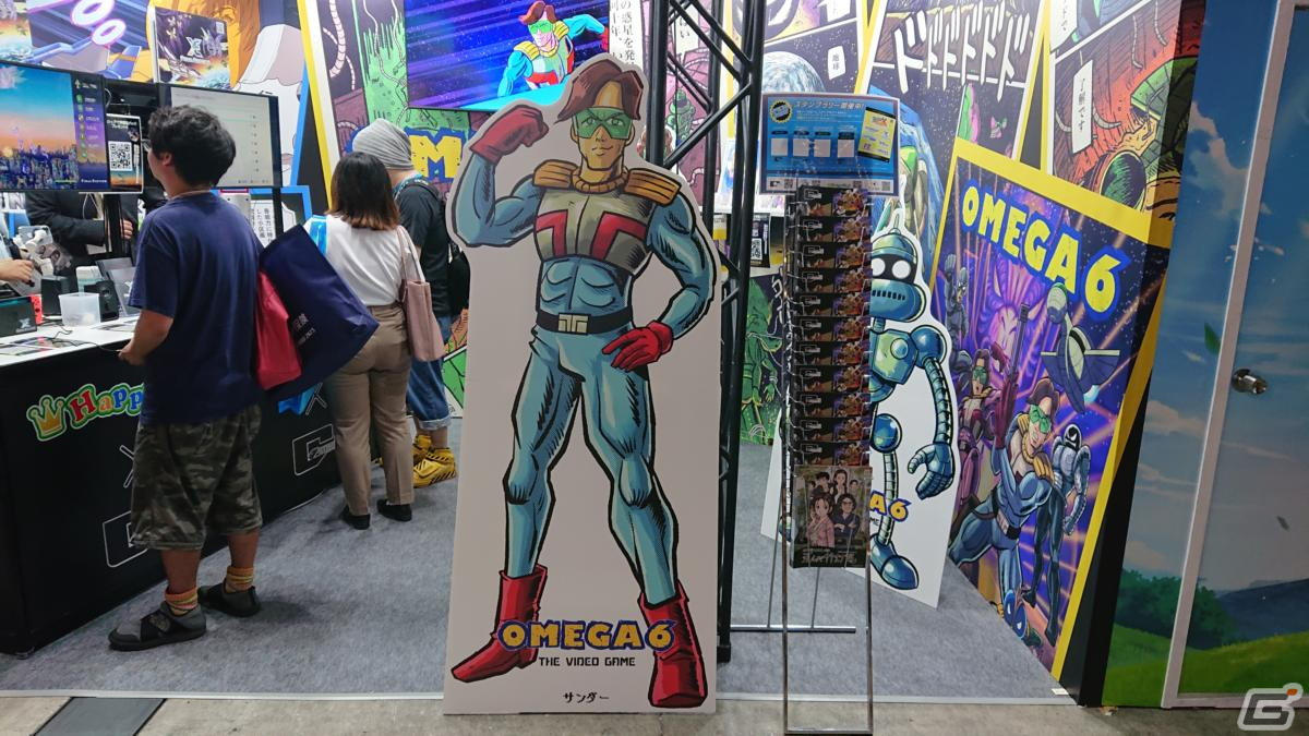 東京ゲームショウ2023の会場で気になるモノをひたすら探してみた【TGS2023】の画像14