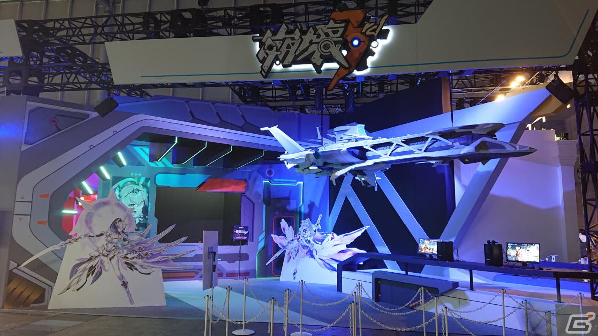 東京ゲームショウ2023の会場で気になるモノをひたすら探してみた【TGS2023】の画像141