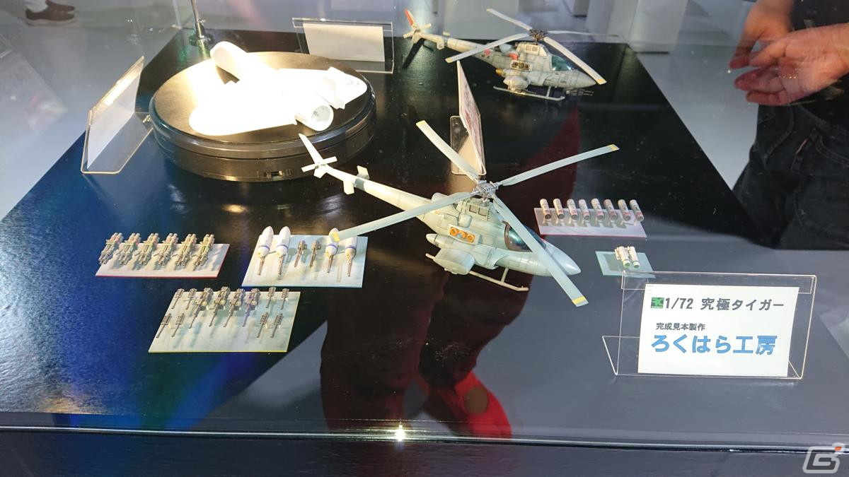 東京ゲームショウ2023の会場で気になるモノをひたすら探してみた【TGS2023】の画像148