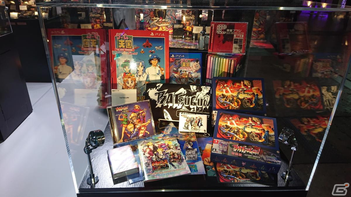 東京ゲームショウ2023の会場で気になるモノをひたすら探してみた【TGS2023】の画像149