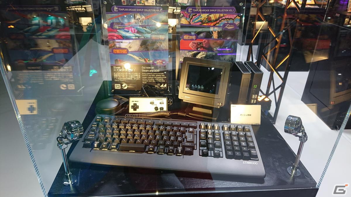 東京ゲームショウ2023の会場で気になるモノをひたすら探してみた【TGS2023】の画像150