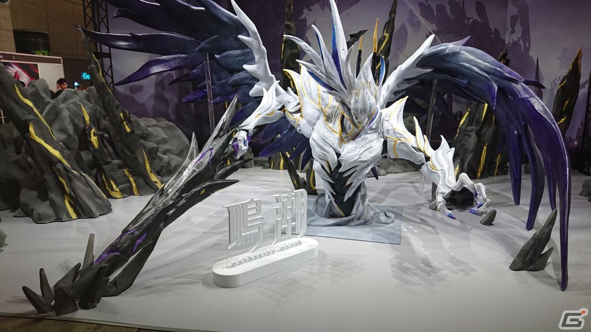 東京ゲームショウ2023の会場で気になるモノをひたすら探してみた【TGS2023】の画像159