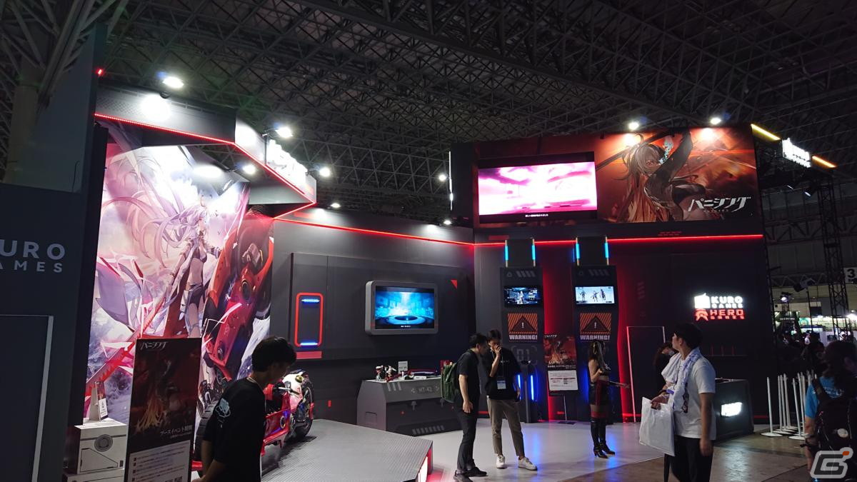 東京ゲームショウ2023の会場で気になるモノをひたすら探してみた【TGS2023】の画像163
