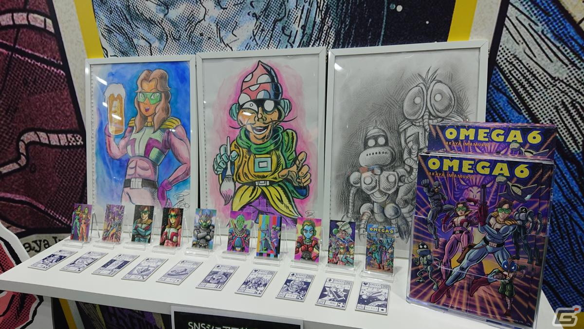 東京ゲームショウ2023の会場で気になるモノをひたすら探してみた【TGS2023】の画像17