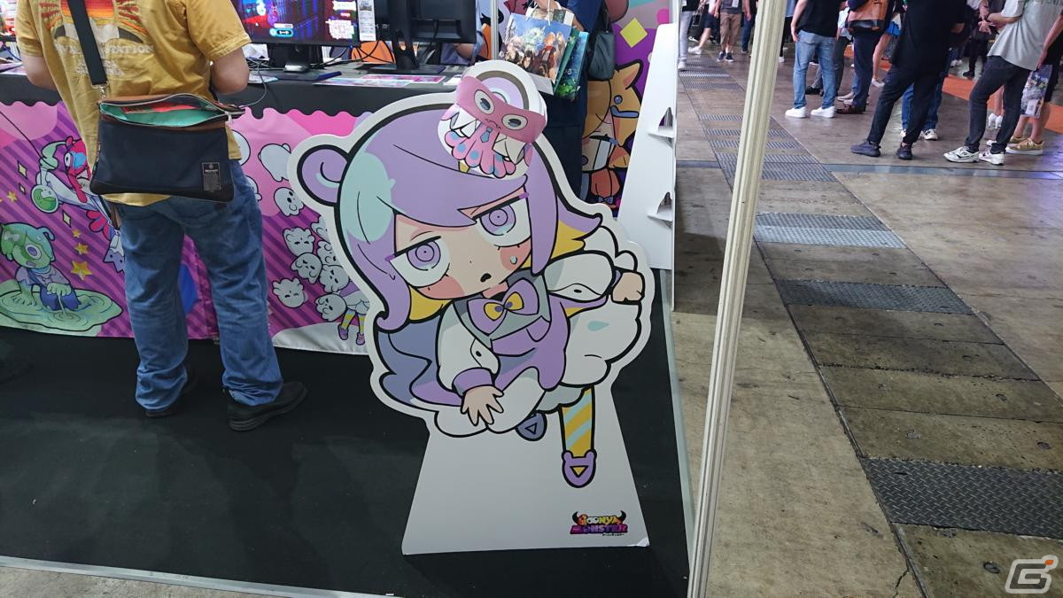 東京ゲームショウ2023の会場で気になるモノをひたすら探してみた【TGS2023】の画像172