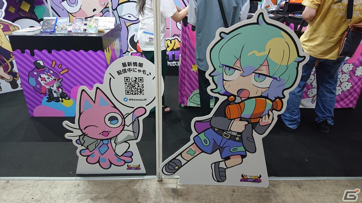 東京ゲームショウ2023の会場で気になるモノをひたすら探してみた【TGS2023】の画像173