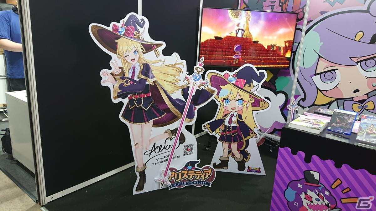東京ゲームショウ2023の会場で気になるモノをひたすら探してみた【TGS2023】の画像174