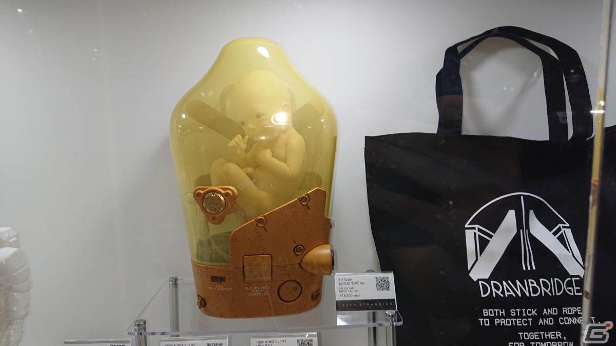 東京ゲームショウ2023の会場で気になるモノをひたすら探してみた【TGS2023】の画像188