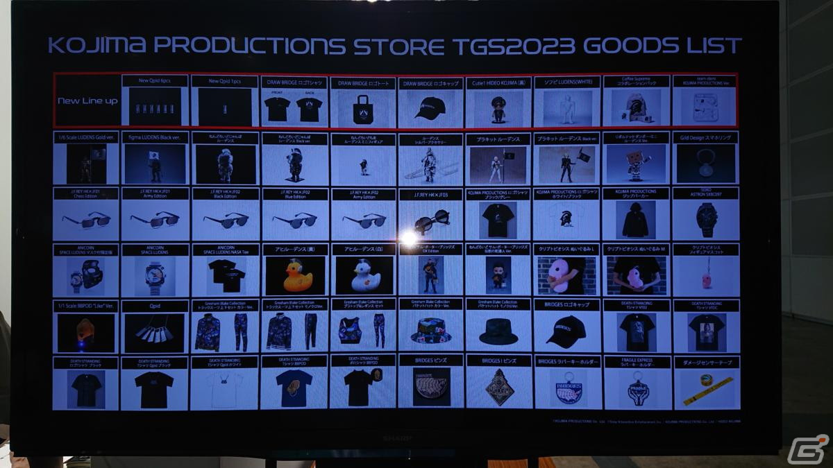 東京ゲームショウ2023の会場で気になるモノをひたすら探してみた【TGS2023】の画像189