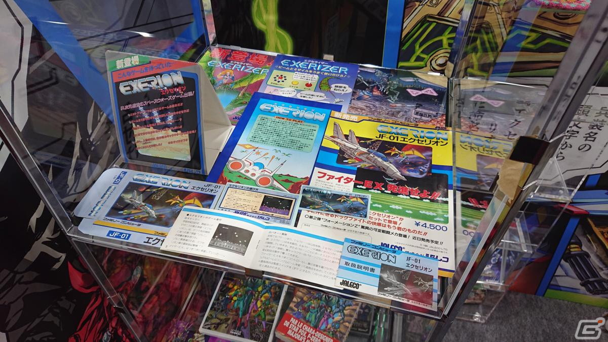 東京ゲームショウ2023の会場で気になるモノをひたすら探してみた【TGS2023】の画像20