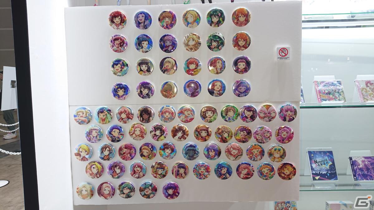東京ゲームショウ2023の会場で気になるモノをひたすら探してみた【TGS2023】の画像207