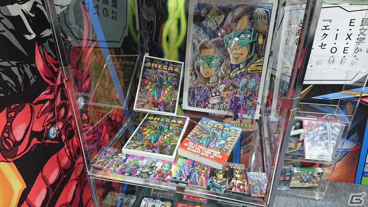 東京ゲームショウ2023の会場で気になるモノをひたすら探してみた【TGS2023】の画像21
