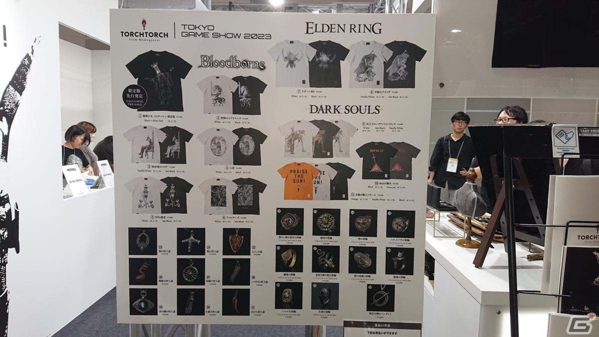 東京ゲームショウ2023の会場で気になるモノをひたすら探してみた【TGS2023】の画像214