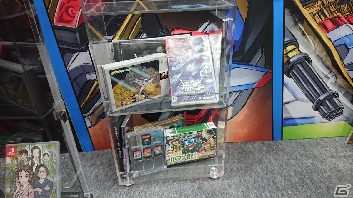 東京ゲームショウ2023の会場で気になるモノをひたすら探してみた【TGS2023】の画像23