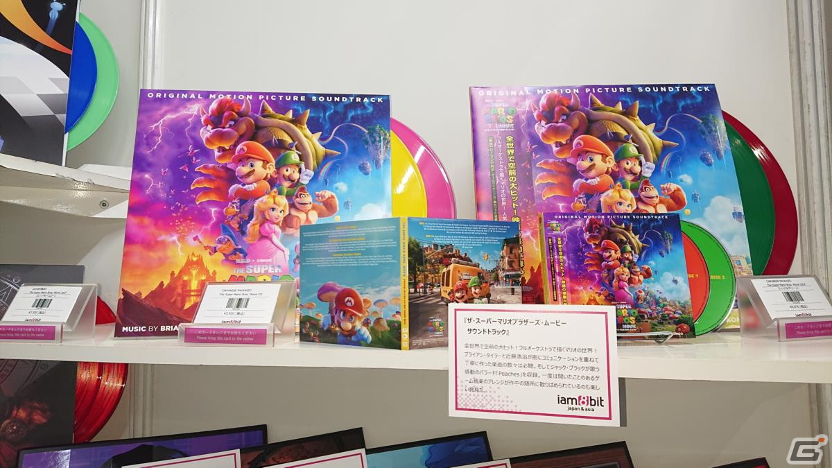東京ゲームショウ2023の会場で気になるモノをひたすら探してみた【TGS2023】の画像251