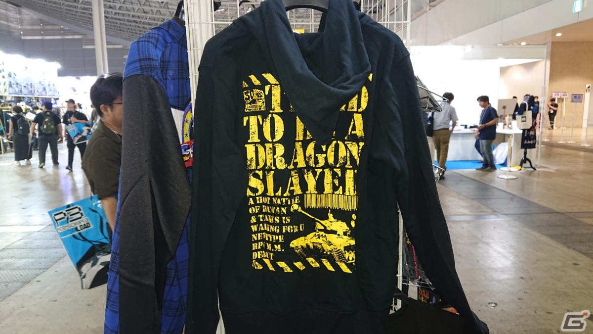 東京ゲームショウ2023の会場で気になるモノをひたすら探してみた【TGS2023】の画像273
