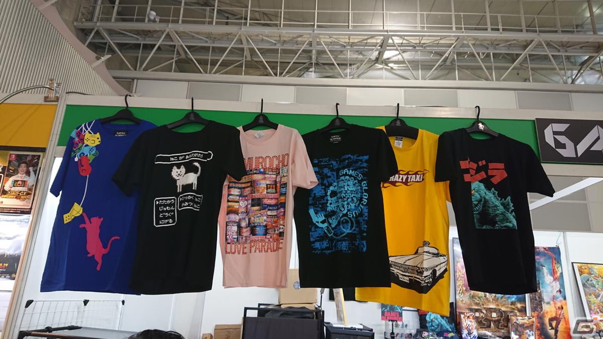 東京ゲームショウ2023の会場で気になるモノをひたすら探してみた【TGS2023】の画像279