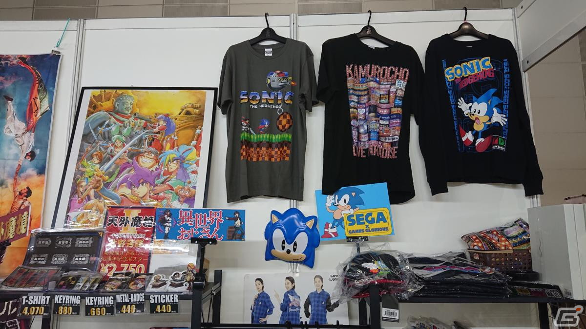 東京ゲームショウ2023の会場で気になるモノをひたすら探してみた【TGS2023】の画像281