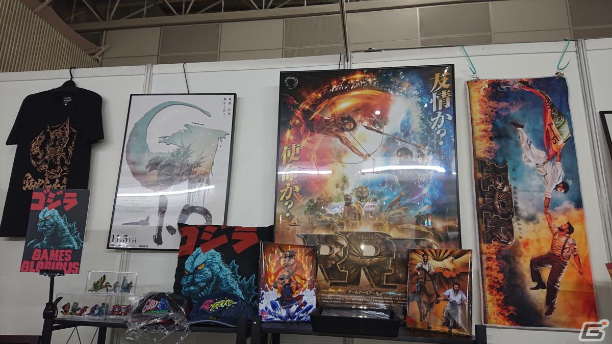 東京ゲームショウ2023の会場で気になるモノをひたすら探してみた【TGS2023】の画像283