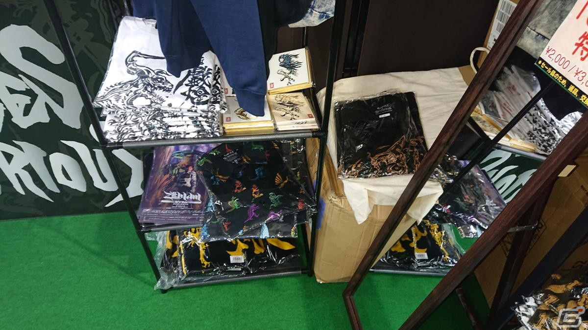 東京ゲームショウ2023の会場で気になるモノをひたすら探してみた【TGS2023】の画像286