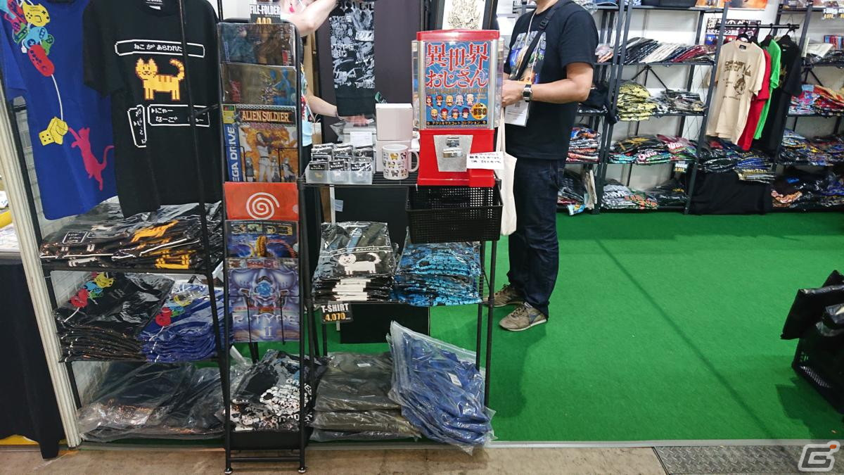 東京ゲームショウ2023の会場で気になるモノをひたすら探してみた【TGS2023】の画像287