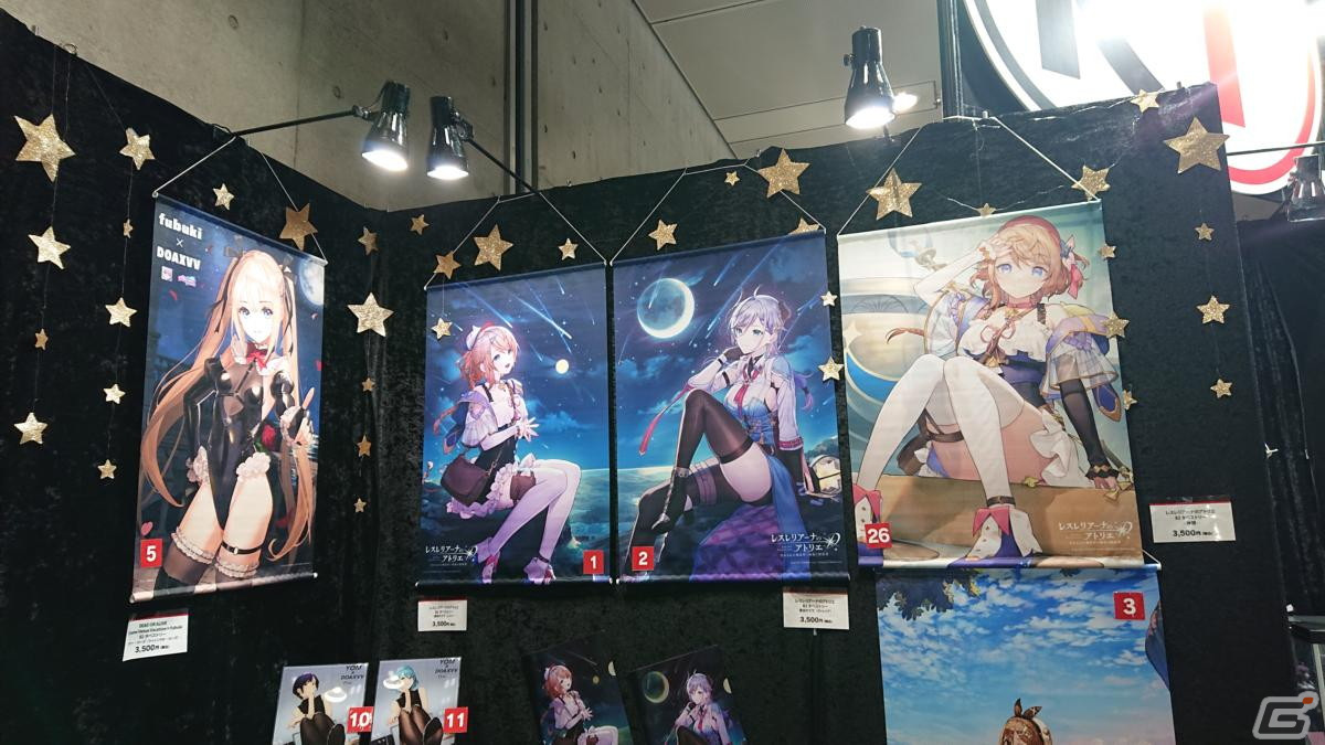 東京ゲームショウ2023の会場で気になるモノをひたすら探してみた【TGS2023】の画像308