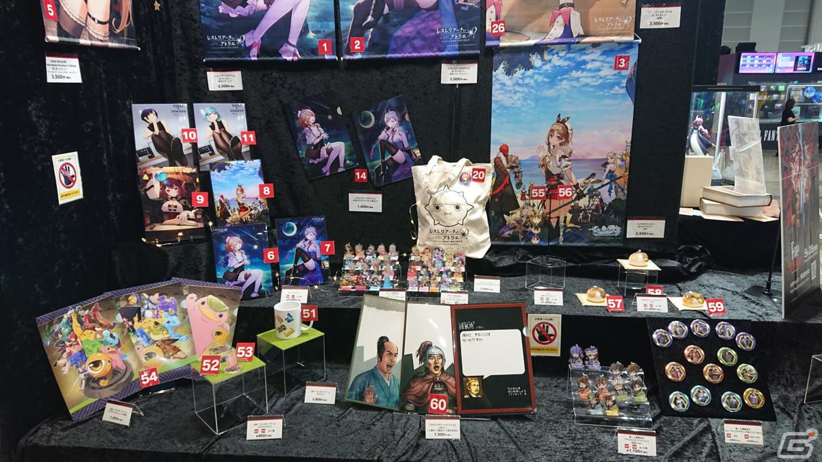 東京ゲームショウ2023の会場で気になるモノをひたすら探してみた【TGS2023】の画像309