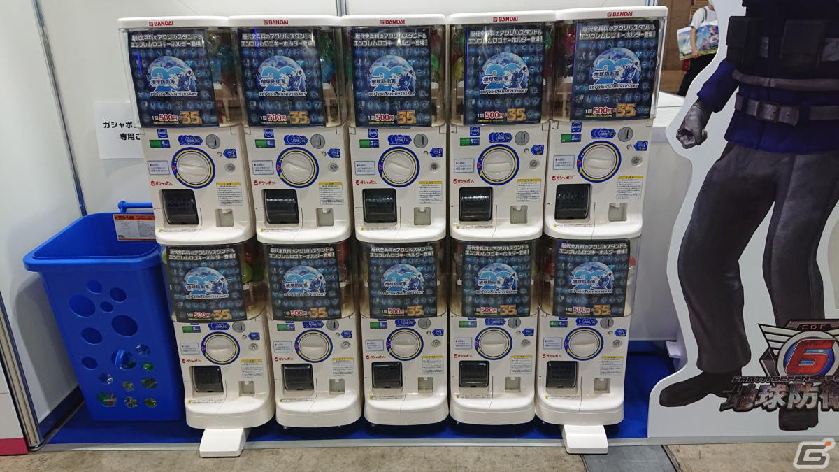 東京ゲームショウ2023の会場で気になるモノをひたすら探してみた【TGS2023】の画像320