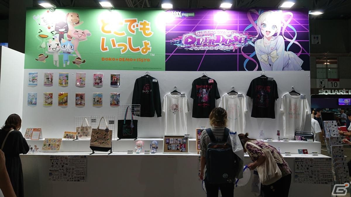 東京ゲームショウ2023の会場で気になるモノをひたすら探してみた【TGS2023】の画像327