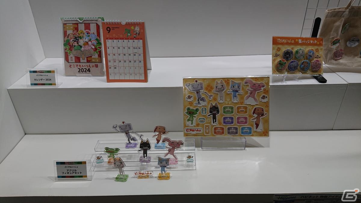 東京ゲームショウ2023の会場で気になるモノをひたすら探してみた【TGS2023】の画像329