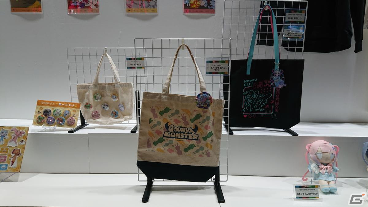 東京ゲームショウ2023の会場で気になるモノをひたすら探してみた【TGS2023】の画像330