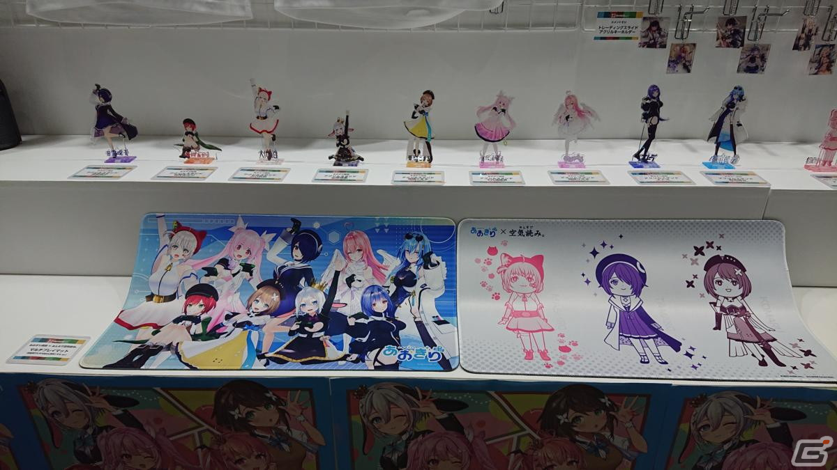 東京ゲームショウ2023の会場で気になるモノをひたすら探してみた【TGS2023】の画像339