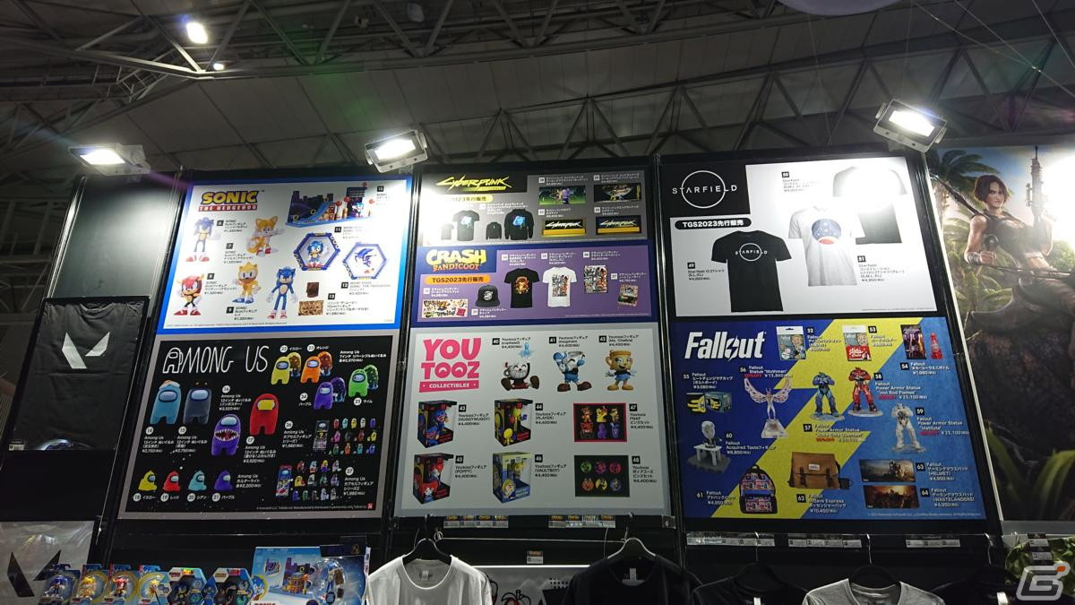 東京ゲームショウ2023の会場で気になるモノをひたすら探してみた【TGS2023】の画像349