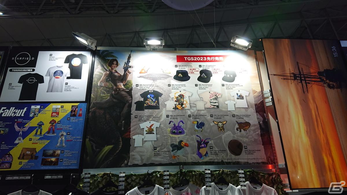 東京ゲームショウ2023の会場で気になるモノをひたすら探してみた【TGS2023】の画像350