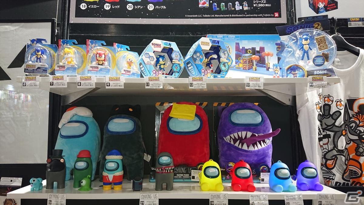 東京ゲームショウ2023の会場で気になるモノをひたすら探してみた【TGS2023】の画像352