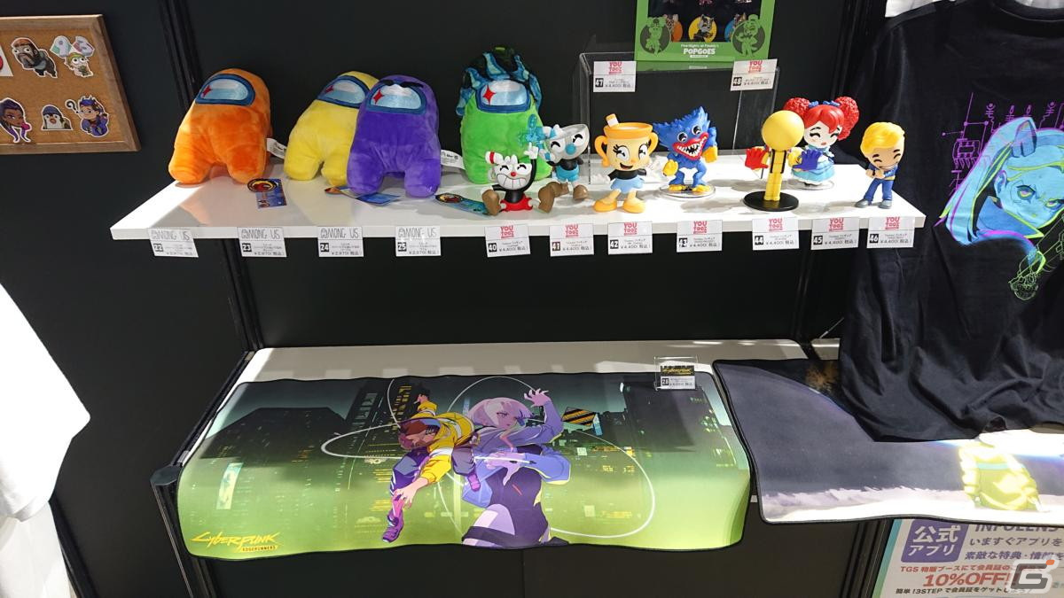 東京ゲームショウ2023の会場で気になるモノをひたすら探してみた【TGS2023】の画像353