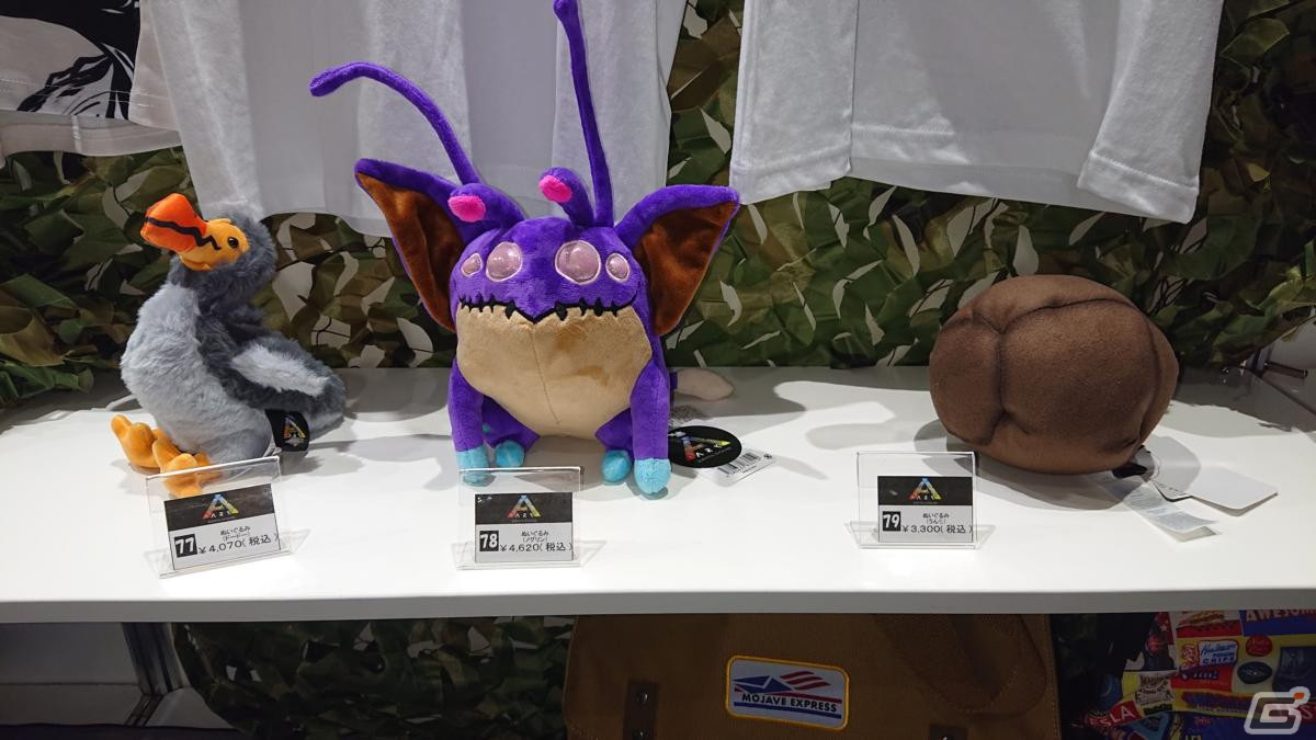 東京ゲームショウ2023の会場で気になるモノをひたすら探してみた【TGS2023】の画像363