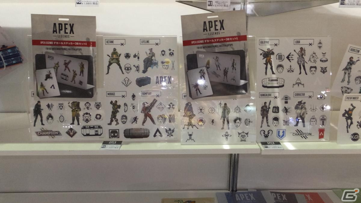 東京ゲームショウ2023の会場で気になるモノをひたすら探してみた【TGS2023】の画像374
