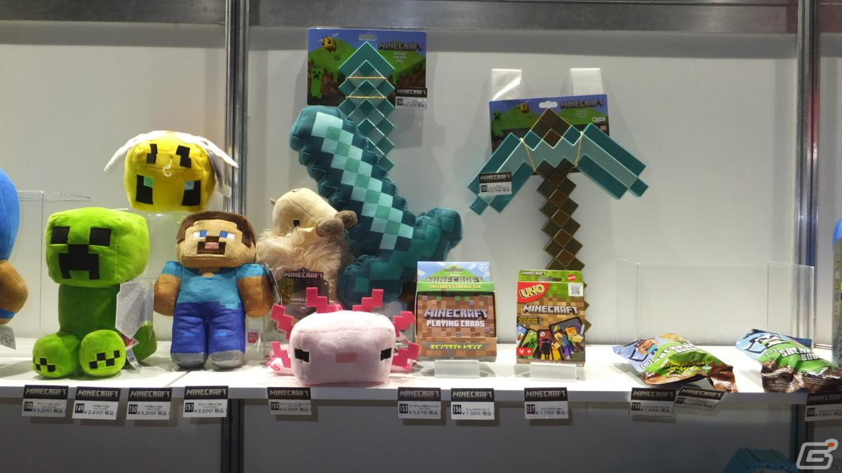 東京ゲームショウ2023の会場で気になるモノをひたすら探してみた【TGS2023】の画像382