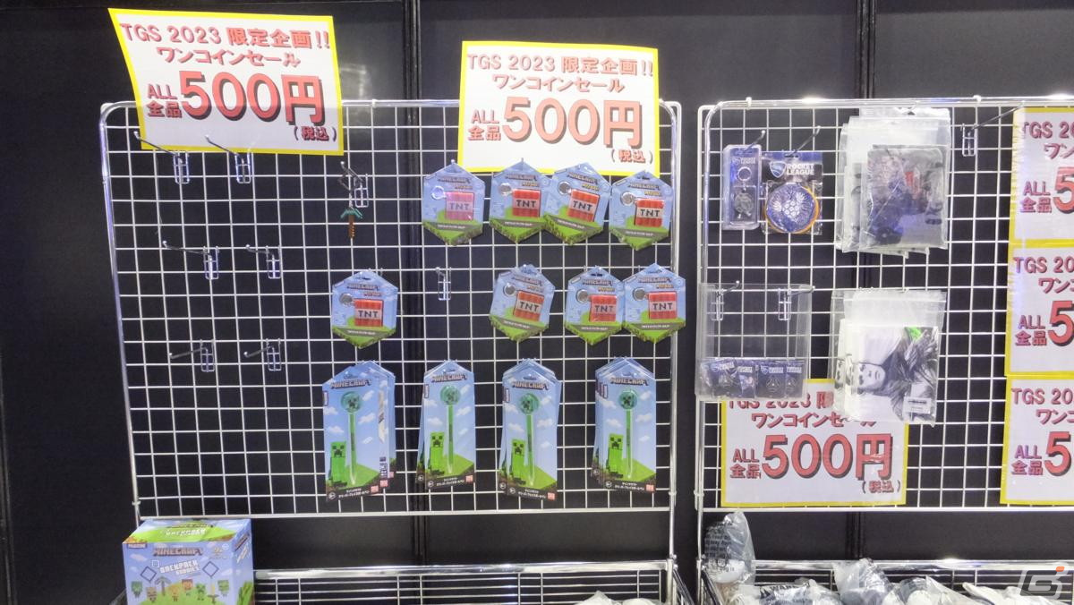 東京ゲームショウ2023の会場で気になるモノをひたすら探してみた【TGS2023】の画像387