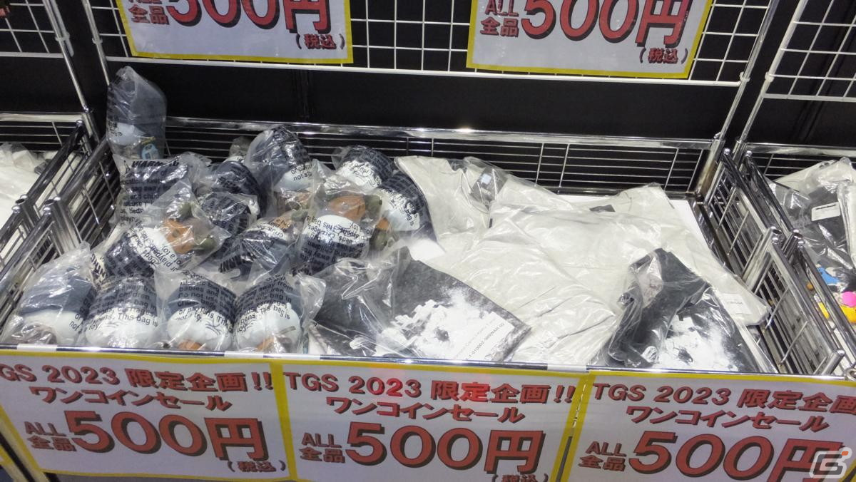東京ゲームショウ2023の会場で気になるモノをひたすら探してみた【TGS2023】の画像389