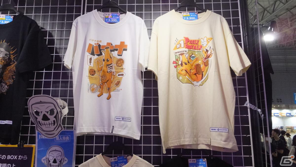 東京ゲームショウ2023の会場で気になるモノをひたすら探してみた【TGS2023】の画像393